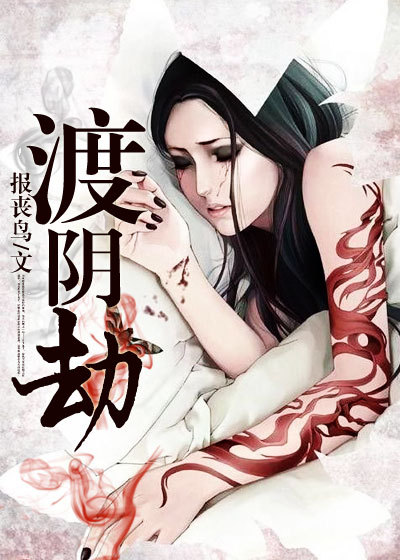 吉迟明步