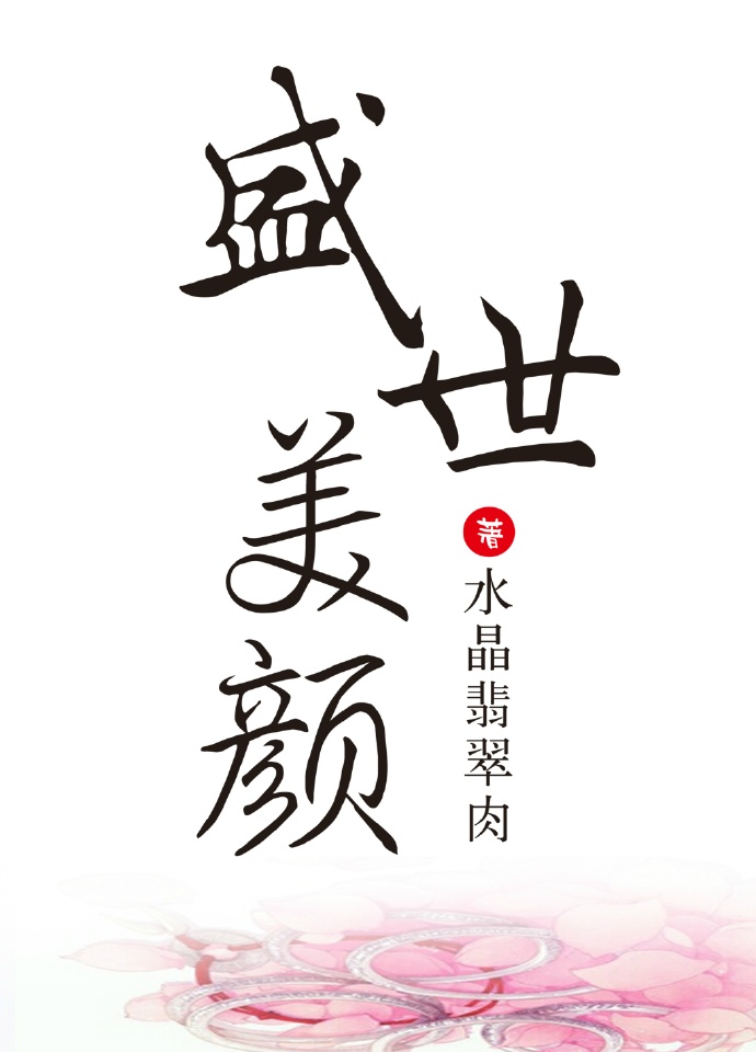 向往的生活之娱乐天王