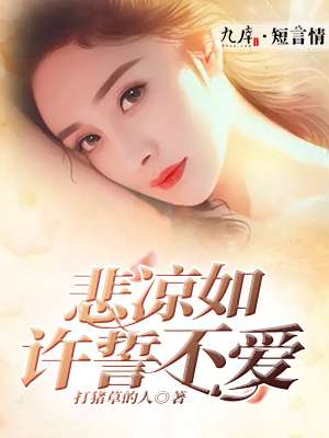 天天摸