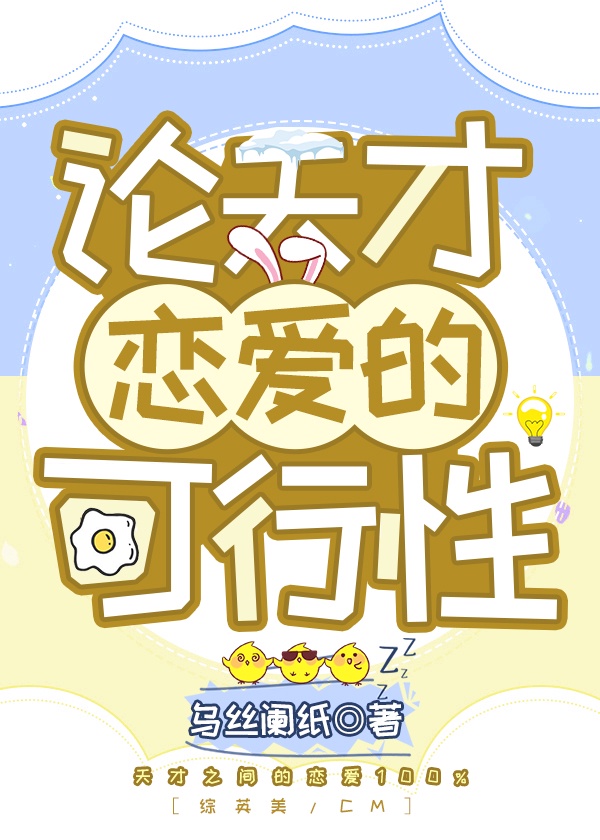 污色多多