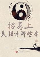 激情电视