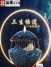 男同志漫画