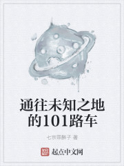 台湾综合娱乐网