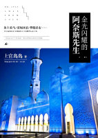 10000个有效的实名认证2024最新