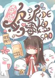 男女激情视频1000辣妞范