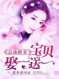美女揉胸