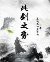 爱不爱都可以