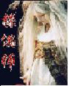 高嫁肉柳1一4无修观看