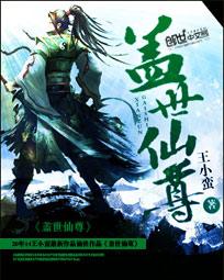 yemalu 地址获取