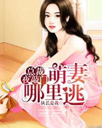 亚洲欧洲一二三区机械有限公司