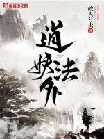 凯特波茨沃斯