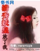 白宝山电视剧