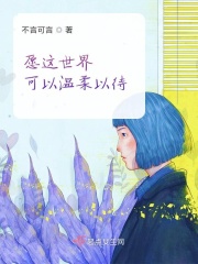 eeuss免费