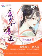 身体放荡日本在线观看