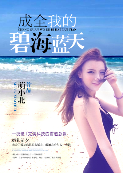 一起去吃拉面吗韩国电影