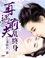 好属橾视频免费