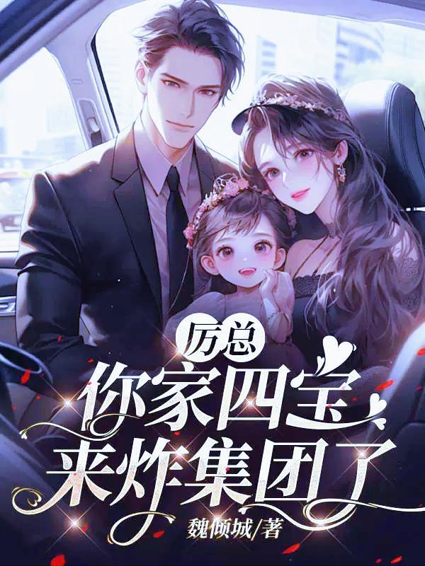 青娱乐视频盛宴