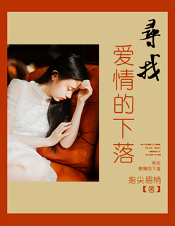 免费看黄的app下载