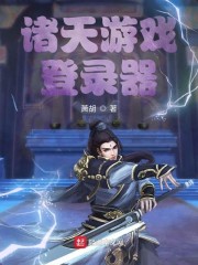 男生肌肌放在女生肌肌视频