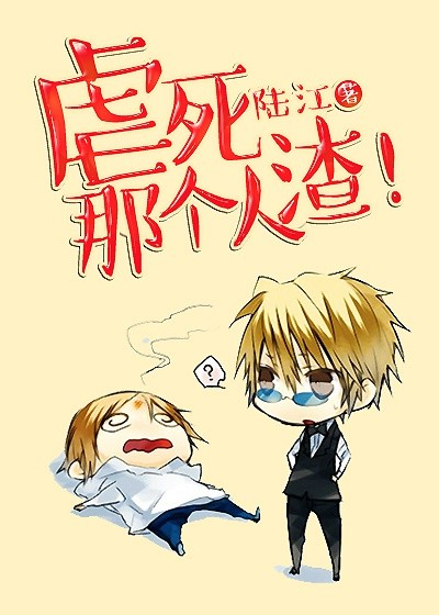 贺寒川向晚小说寒