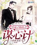 耽美漫画百度贴吧