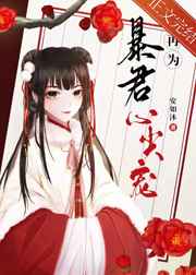 年代文里的吃瓜日常