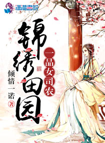 欲奴第二季未删减在线
