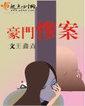 老湿机福利