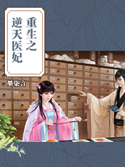 小黄w