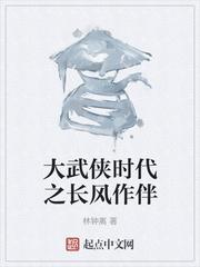 情满九道湾免费观看全集电视剧星空