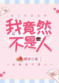 99在线视频精品费观看视