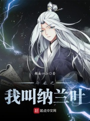 桃色社区