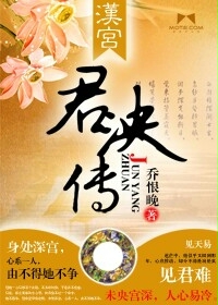 盗墓笔记沙海电视剧全集免费观看完整版