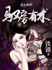 亚洲无线va视频