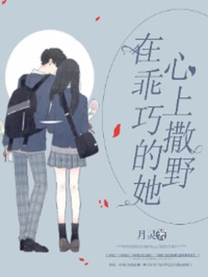 第一次同房从哪里进