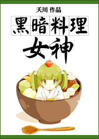 蜘蛛侠成人版
