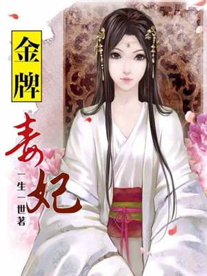 10秒的花店视频