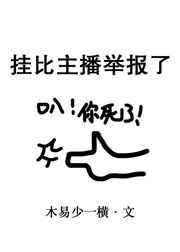 国产97在线|亚洲