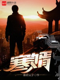短篇合集全文免费阅读
