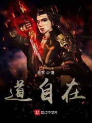 怦然再心动