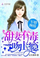新婚做爰的全部过程