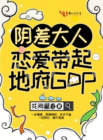 人猿泰山32版