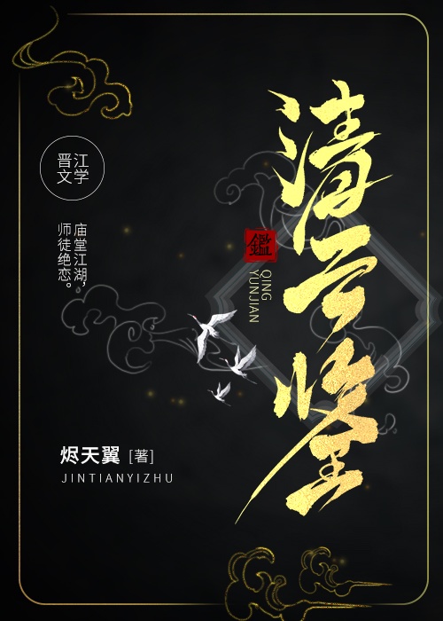 最逼真硅胶娃娃图片
