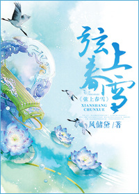 离婚官司