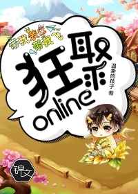 莲花烟价格表和图片