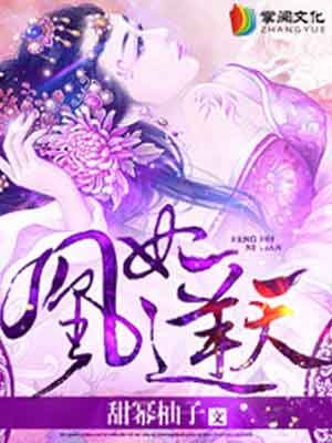 动漫异次元