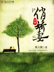 女人为什么喜欢被吃奶