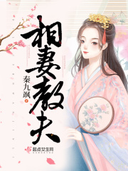 怎么查自己的房产能不能退税