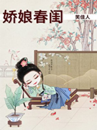 伊东绘理