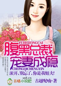 终极一班1